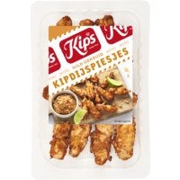 Een afbeelding van Kips Kipdijspiesjes mini mild gekruid