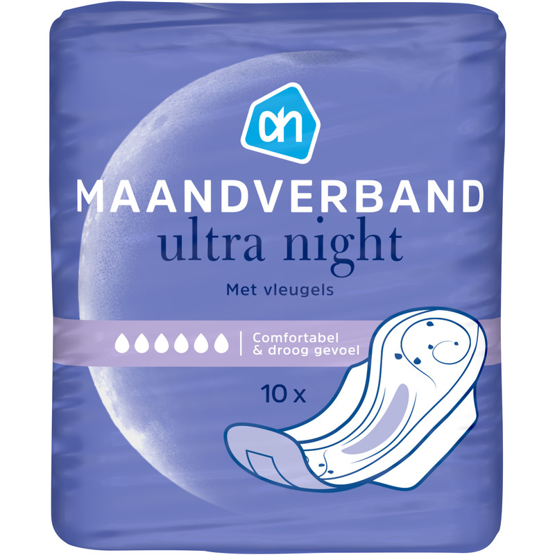 Een afbeelding van AH Ultra night met vleugels
