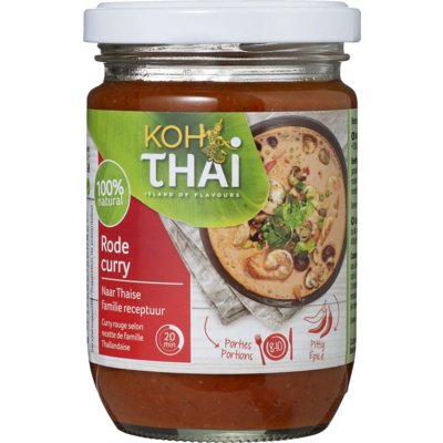 Red curry shop paste ah