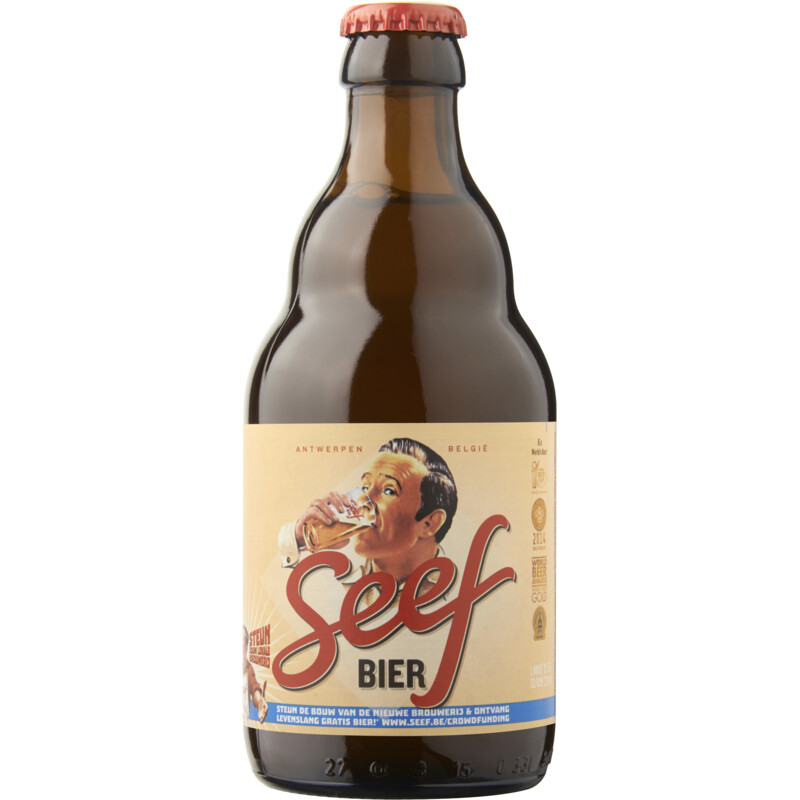Een afbeelding van Antwerpse Brouw Comp Seef