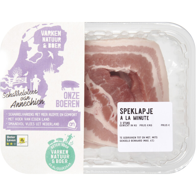 Een afbeelding van AH Speklapje à la minute