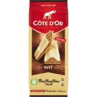 Een afbeelding van Côte d'Or Bonbonbloc Praline Wit 200gr
