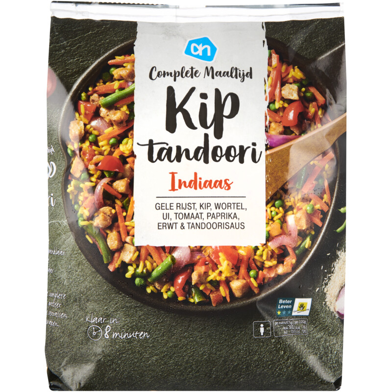Een afbeelding van AH Kip tandoori Indiaas