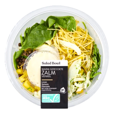 pdp-image-Ah sldb zalm venkel