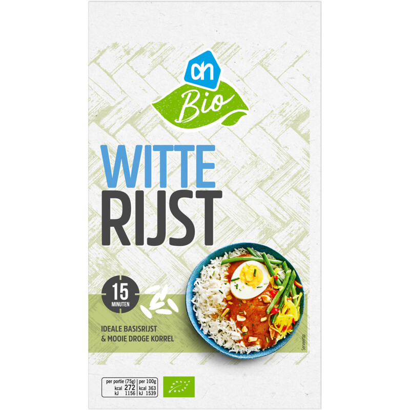 Een afbeelding van AH Biologisch Witte rijst