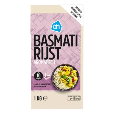 pdp-image-AH Basmati rijst