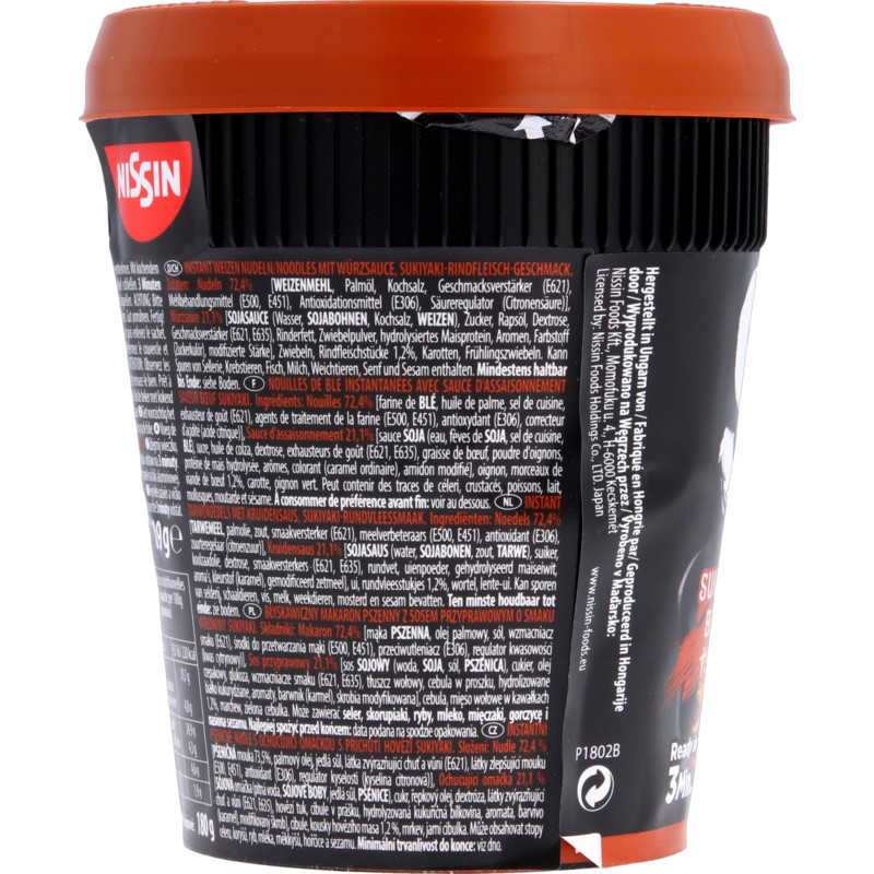 Een afbeelding van Nissin Soba cup noodles sukiyaki beef