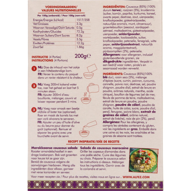 Een afbeelding van Al'Fez Alfez couscous