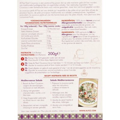 pdp-image-Al'Fez Alfez pearl couscous