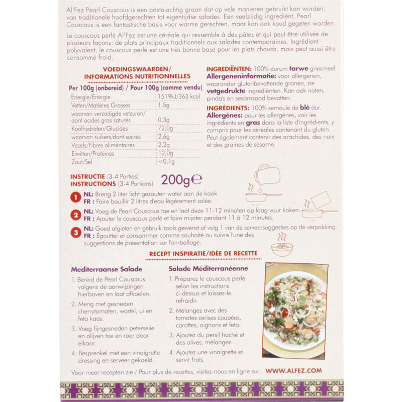 Een afbeelding van Al'Fez Alfez pearl couscous