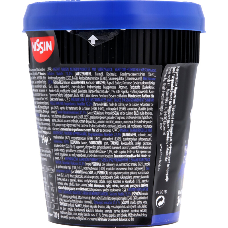 Een afbeelding van Nissin Soba cup noodles yakitori chicken