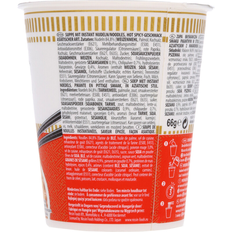 Een afbeelding van Nissin Cup noodles hot chili spicy