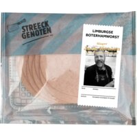 Een afbeelding van Streeckgenoten Boterhamworst