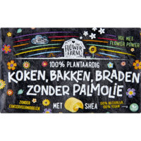 Een afbeelding van Flower Farm Bakken zonder palm