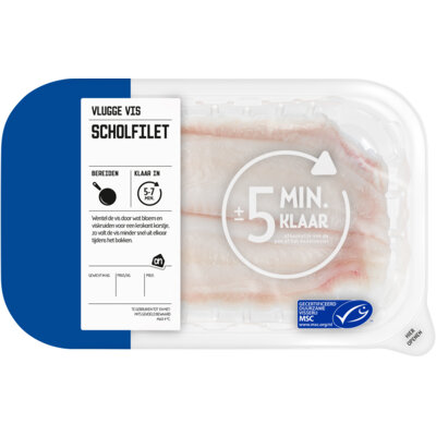 pdp-image-AH Scholfilet