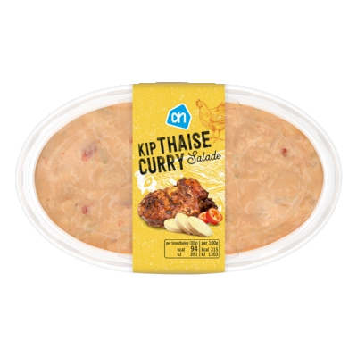 pdp-image-AH Kip thaise curry