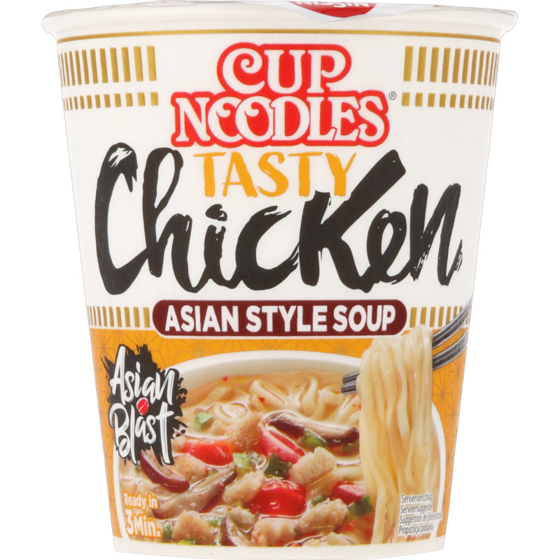 Een afbeelding van Nissin Cup Noodle Ginger Chicken