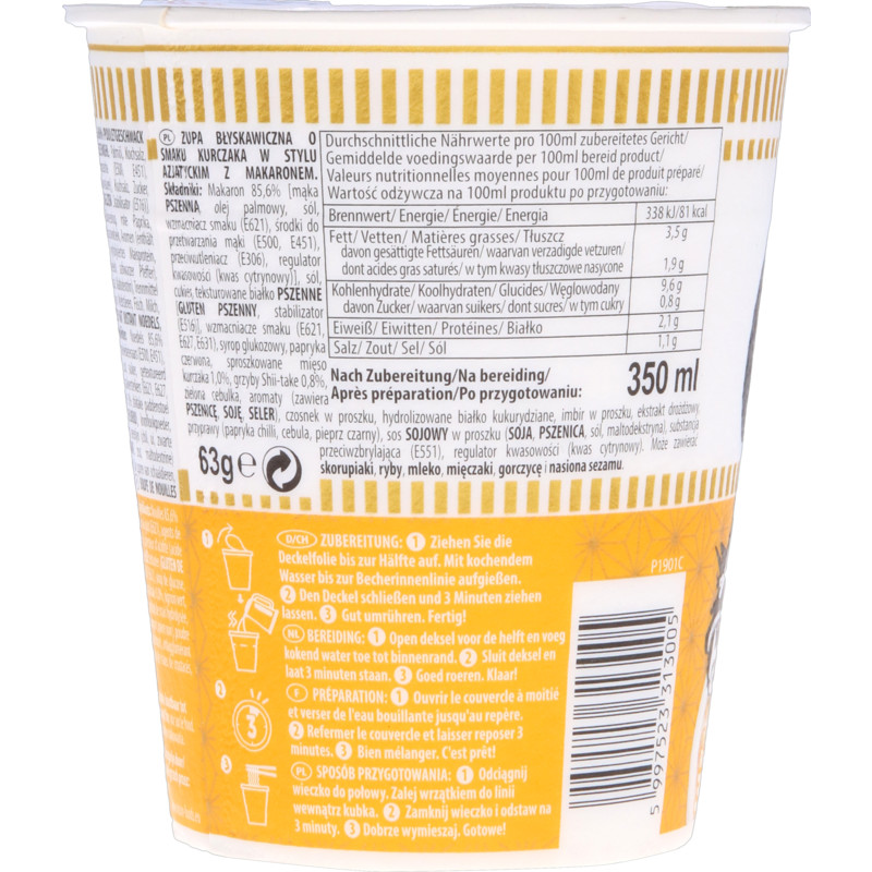 Een afbeelding van Nissin Cup noodles tasty chicken