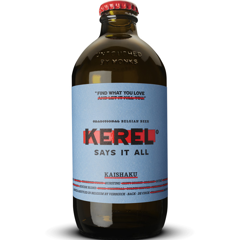 Een afbeelding van Kerel Kaishaku bel