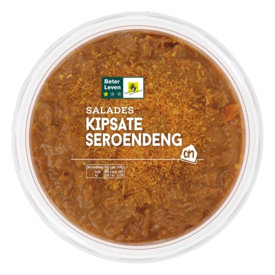 pdp-image-AH Kipsate seroendeng