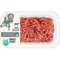 Afbeelding van Rundergehakt