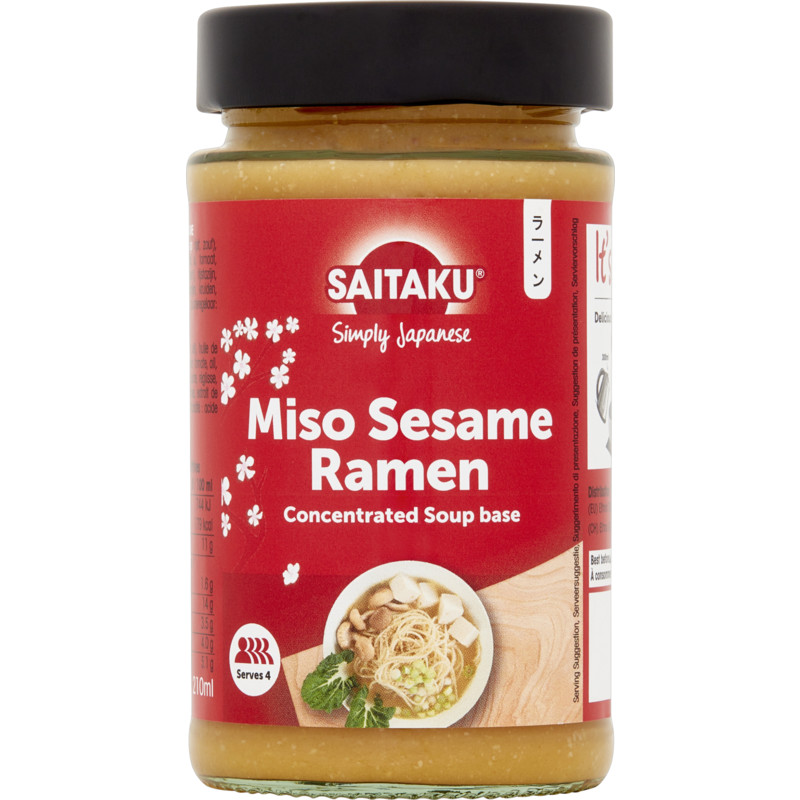 Een afbeelding van Saitaku Miso sesame ramen soup