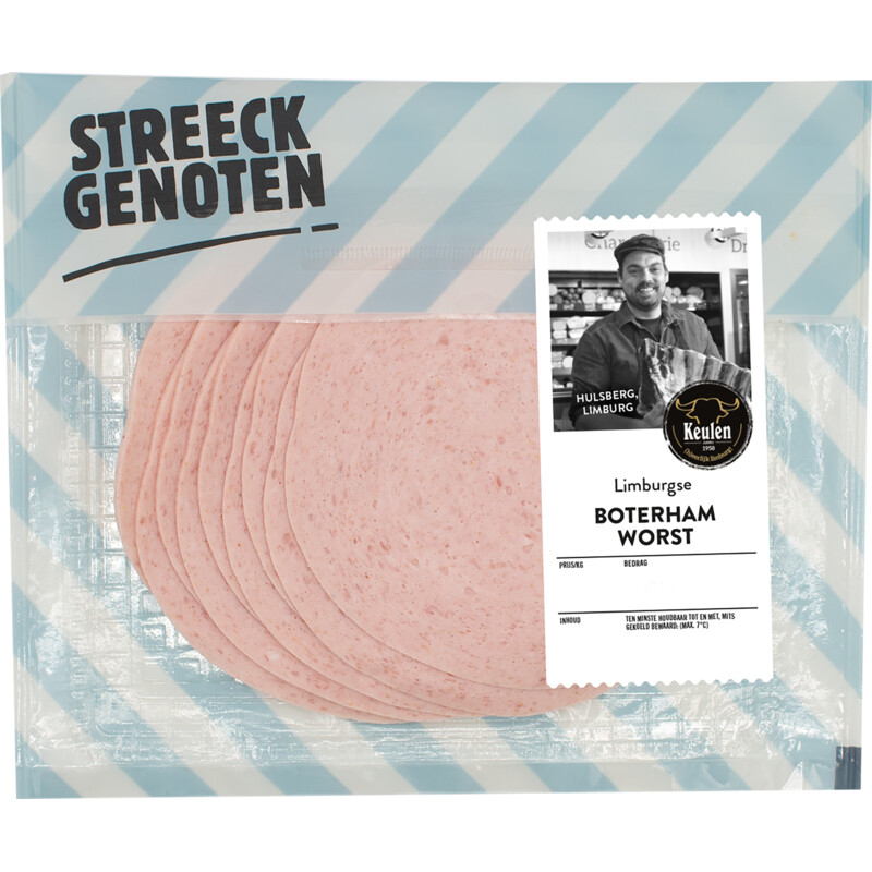 Een afbeelding van Streeckgenoten Boterhamworst