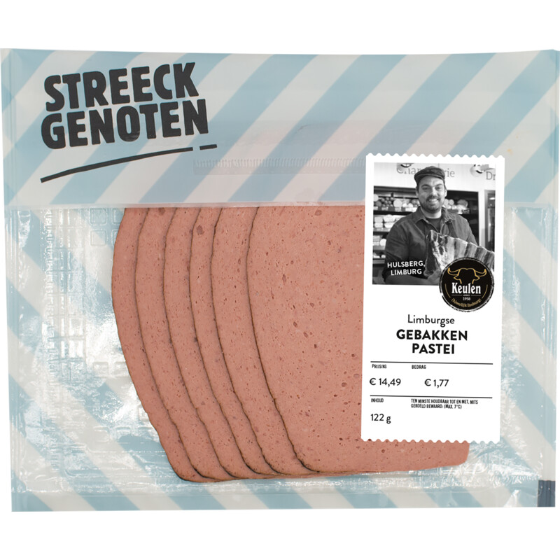 Een afbeelding van Streeckgenoten Limburgse gebakken pastei