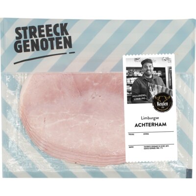 pdp-image-Streeckgenoten Limburgse achterham