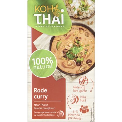 Red curry shop paste ah