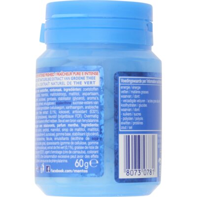 pdp-image-Mentos Gum Pure fresh freshmint