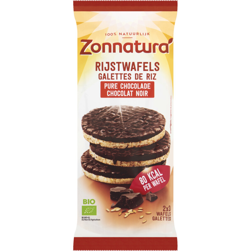 Rijswafels pure chocolade - 333
