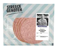 Streeckgenoten Brabantse boterhamworst