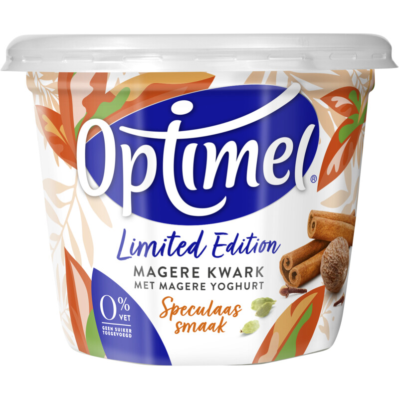 Een afbeelding van Optimel yog griek lente