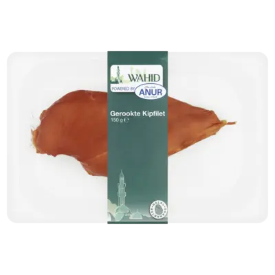 pdp-image-Wahid Grookte kipfilet