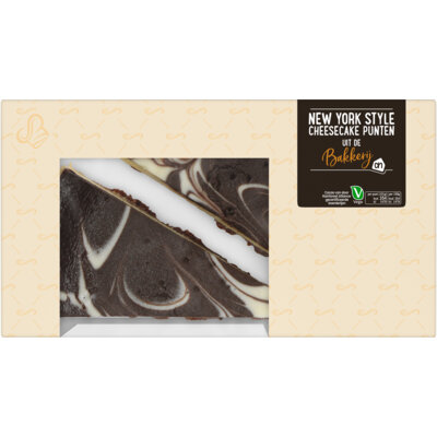 pdp-image-AH New York style cheesecake