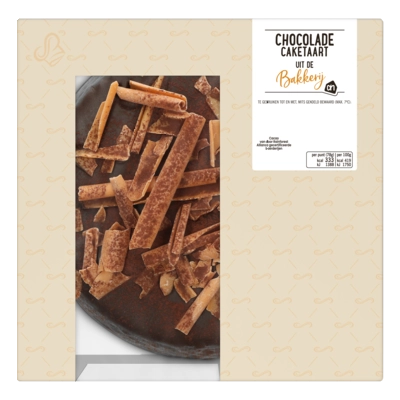 pdp-image-AH Chocolade caketaart