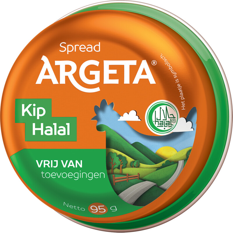 Een afbeelding van Argeta Spread kip halal