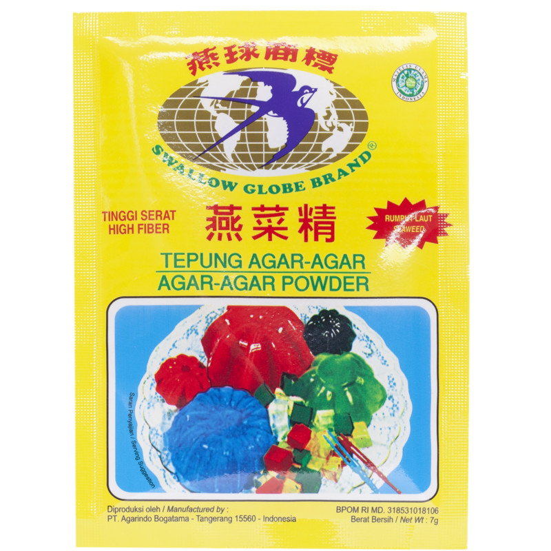 Een afbeelding van Swallow Globe Brand Agar agar powder