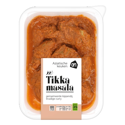 pdp-image-Ah tikka massala