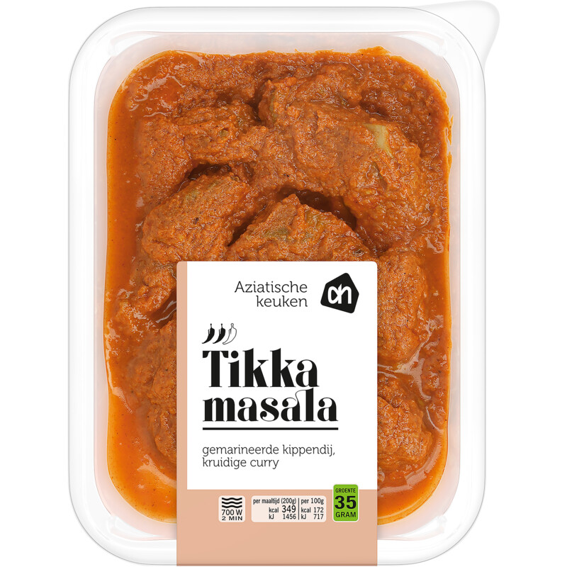 Een afbeelding van Ah tikka massala