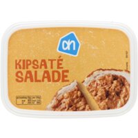 Afbeelding van Kipsaté salade