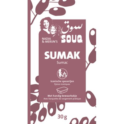 pdp-image-Souq Sumak