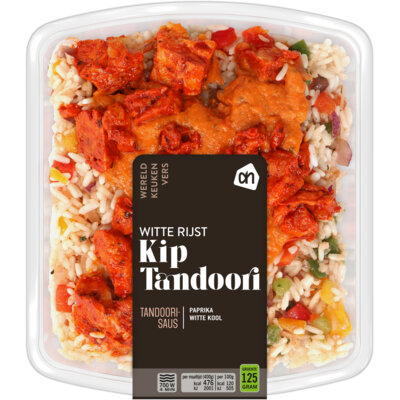 pdp-image-Ah bs mltd kip-tandoori