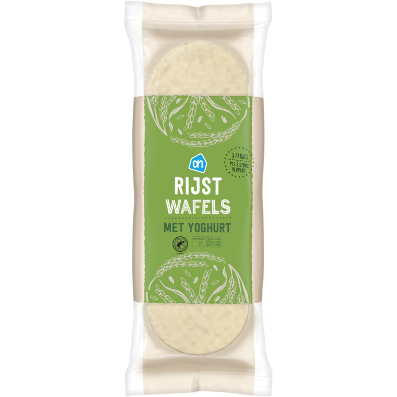 AH Rijstwafels yoghurt reserveren Albert Heijn