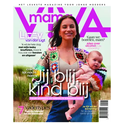 pdp-image-Viva mama