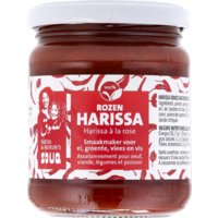 Een afbeelding van Souq Harissa met rozenblaadjes
