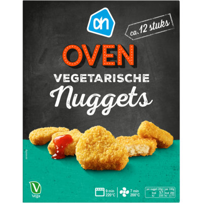 pdp-image-AH Oven vega nuggets