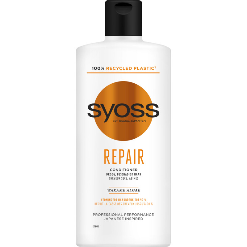Een afbeelding van Syoss Conditioner repair therapy