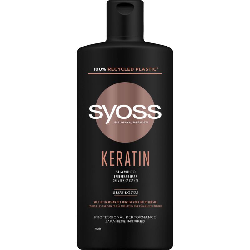Een afbeelding van Syoss Keratin shampoo